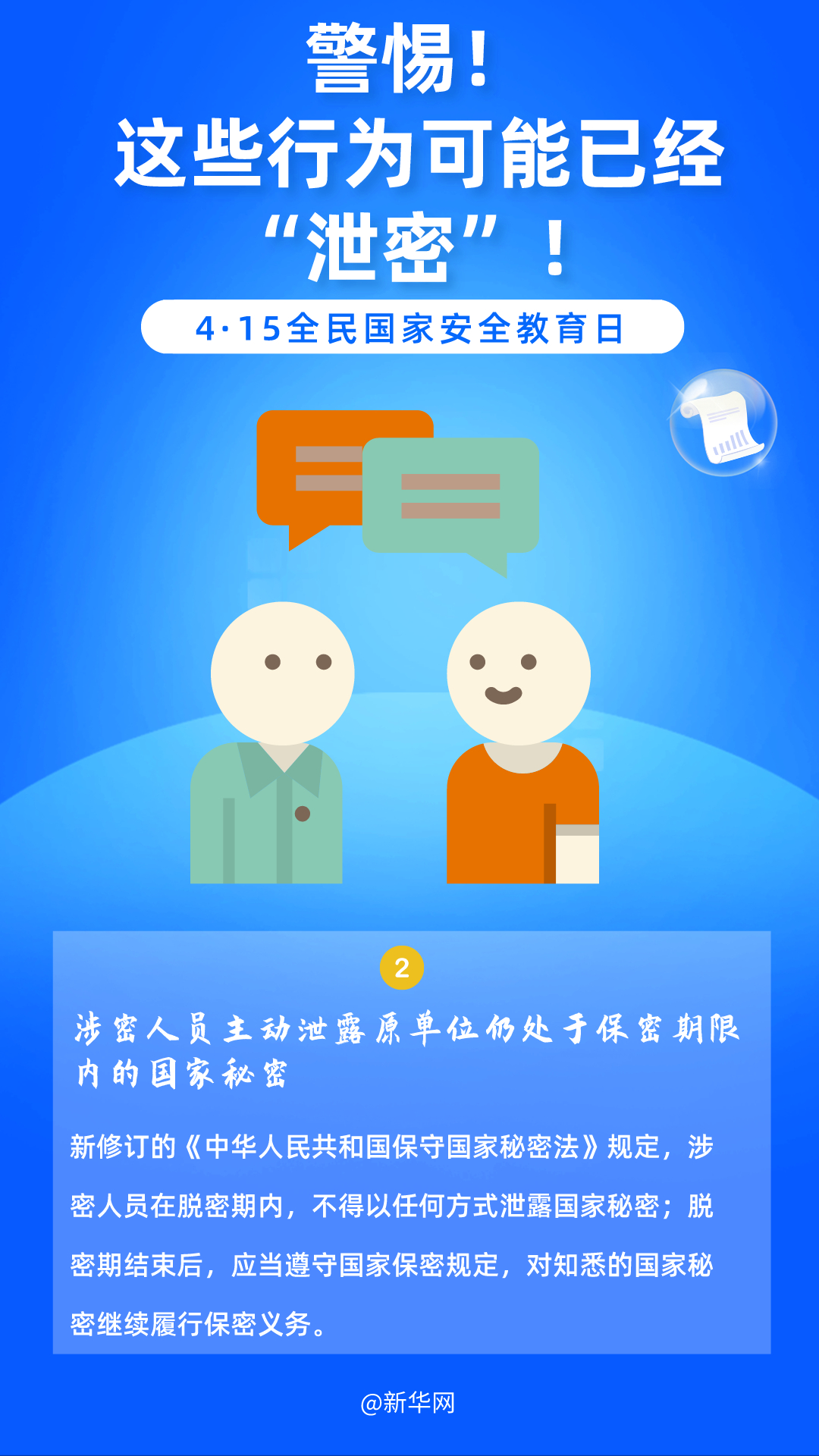 ******.png ******.png