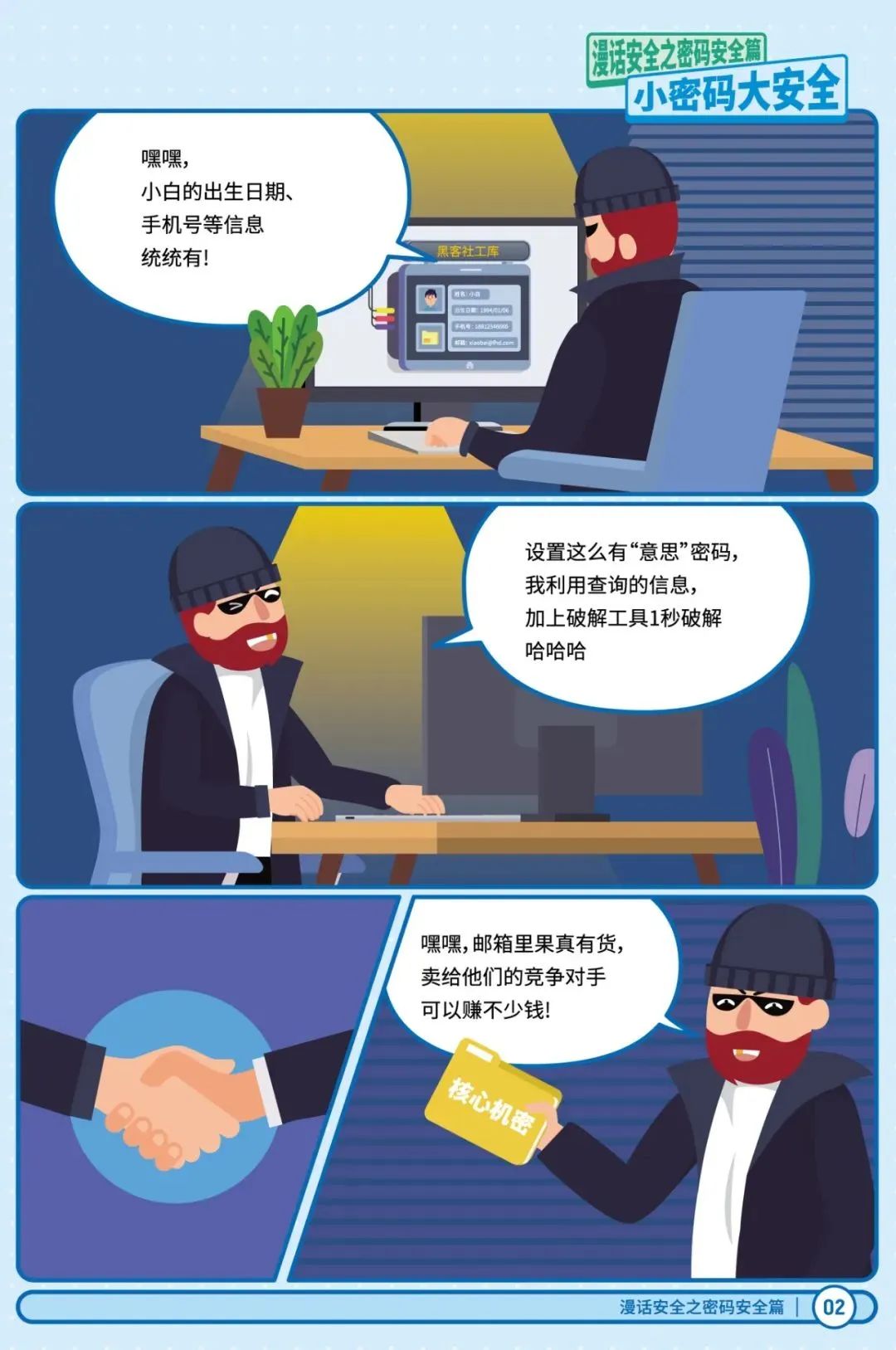 b7025ffd85089080.jpg b7025ffd85089080.jpg