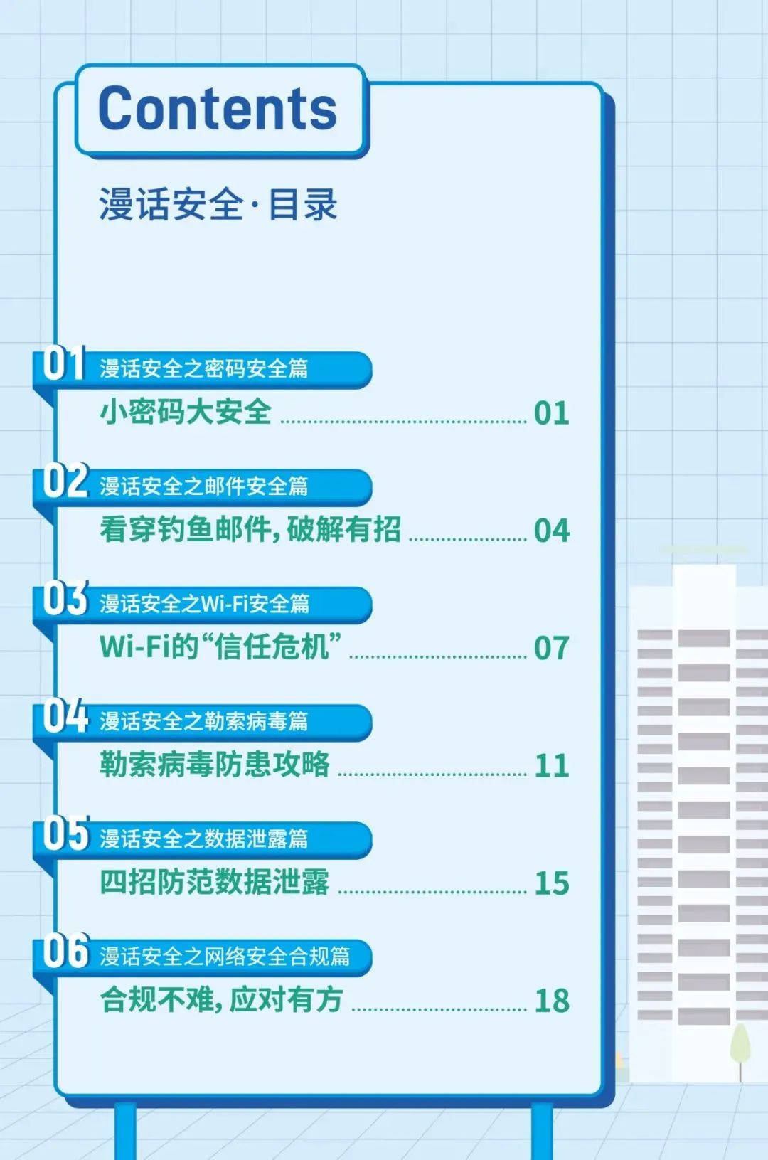 85c130b6539e6a0.jpg 85c130b6539e6a0.jpg