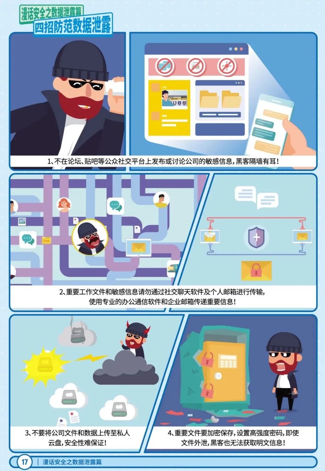 7acdc5b3324c1680.jpg 7acdc5b3324c1680.jpg