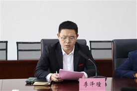 E:/照片/新闻图片/2023年/2023.10.11 中层会/选/IMG_5811.JPGIMG_5811