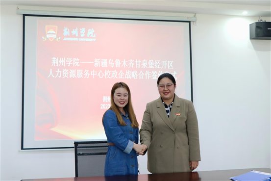 IMG_0609(20231120-221108)