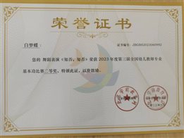 5c8f084e2ddef21da963adab7004beea