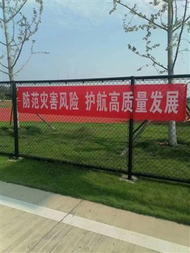 C:UsersAdministratorAppDataLocalTempWeChat Filesb5c286a537f41bb8075b2d010738a1.jpg