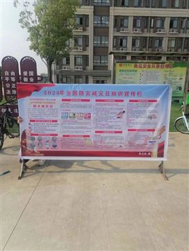 C:UsersAdministratorAppDataLocalTempWeChat Files6eee5238d2b77866bd9e13b92199ed.jpg