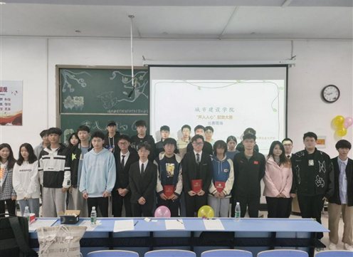 QQ图片20220401130254