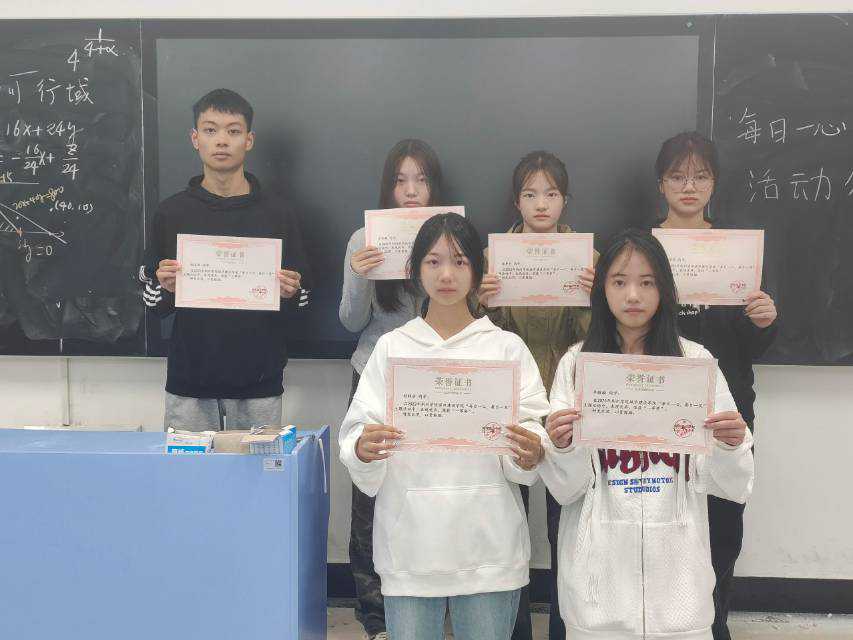 _2921dcdc34259c7f0ea916dc68a2cd01_1410425827_mmexport1698489501435.jpg _2921dcdc34259c7f0ea916dc68a2cd01_1410425827_mmexport1698489501435.jpg