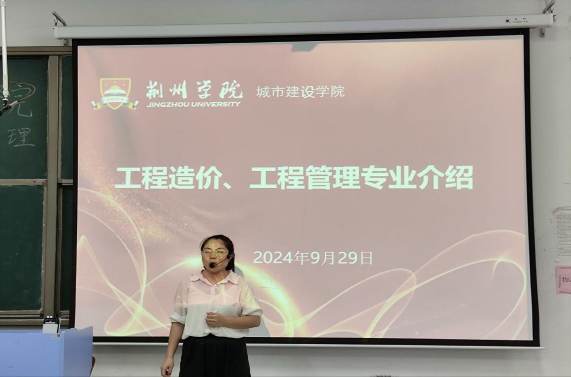 IMG_202410283_130213452.jpeg IMG_202410283_130213452.jpeg