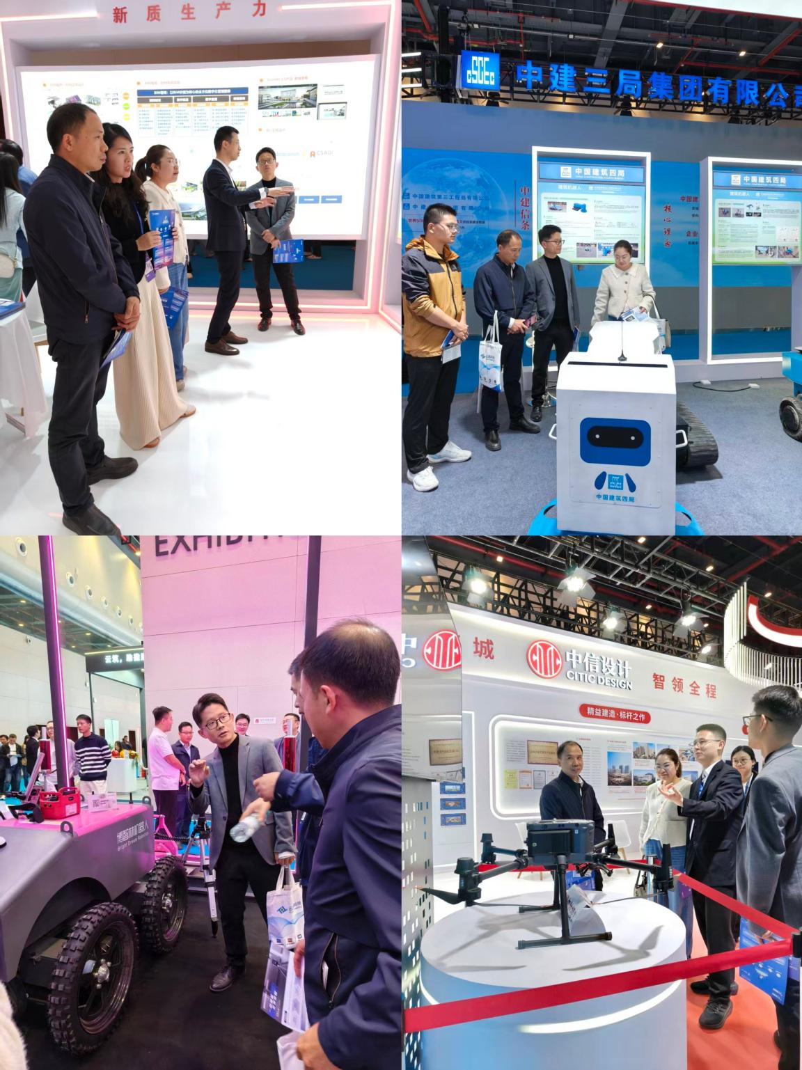 MEITU_20251103_091236211