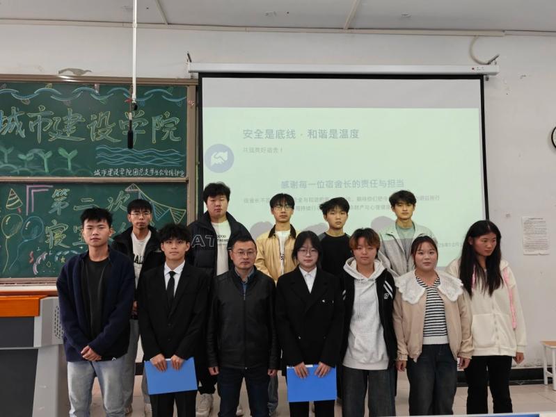 mmexport1765889832659