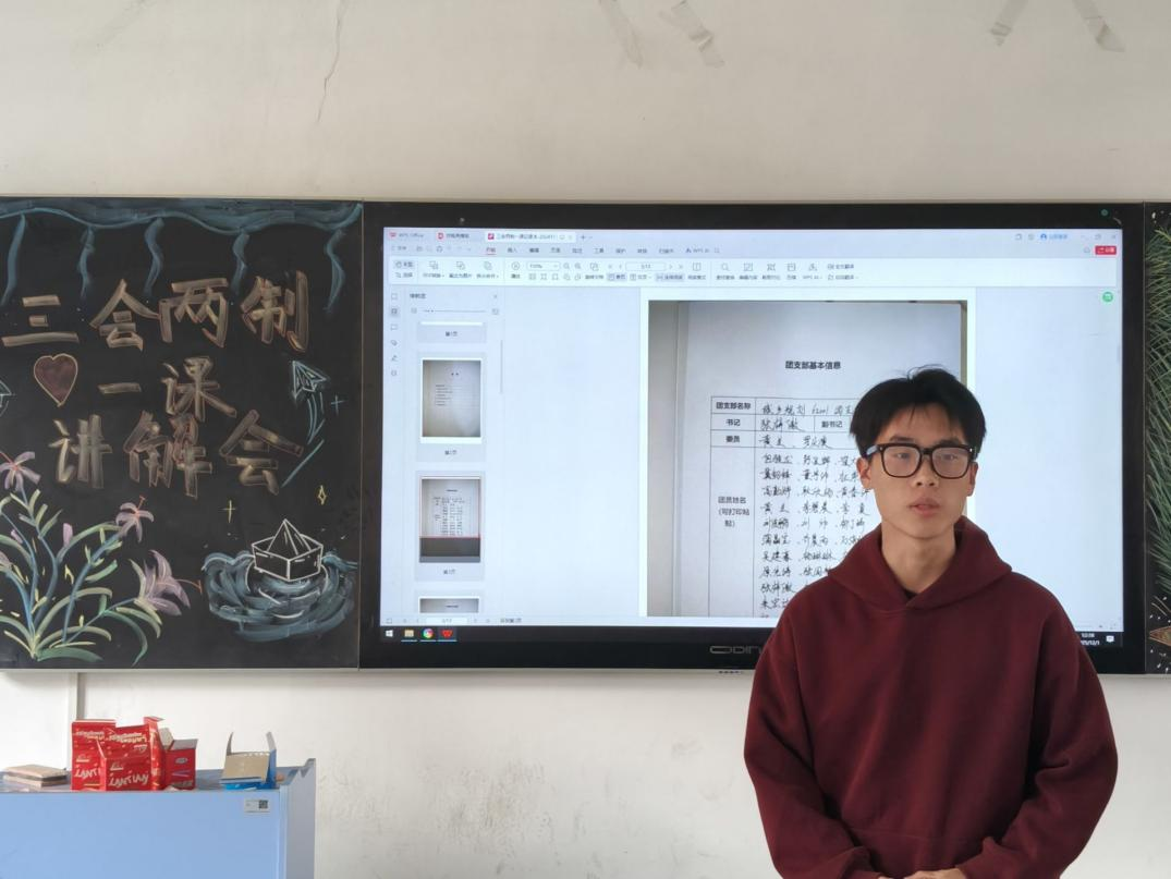 图片1.png 图片1.png