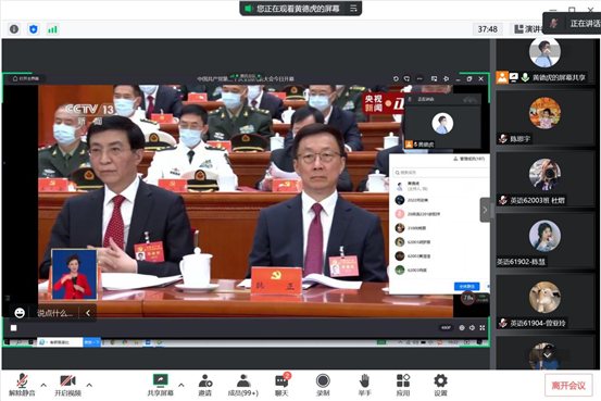 0O%VE_UPDA6W_AG8RMR[SCE