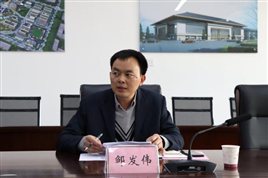 G:WilliamHill中文官方网站12.9-照片3.2.24 民主生活会民主生活会 选IMG_5451.JPGIMG_5451