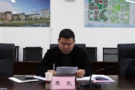 G:WilliamHill中文官方网站12.9-照片3.2.24 民主生活会民主生活会 选IMG_5468.JPGIMG_5468