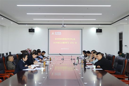 IMG_3959(20240401-185231)