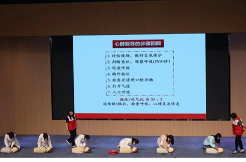 QQ图片20250512082642