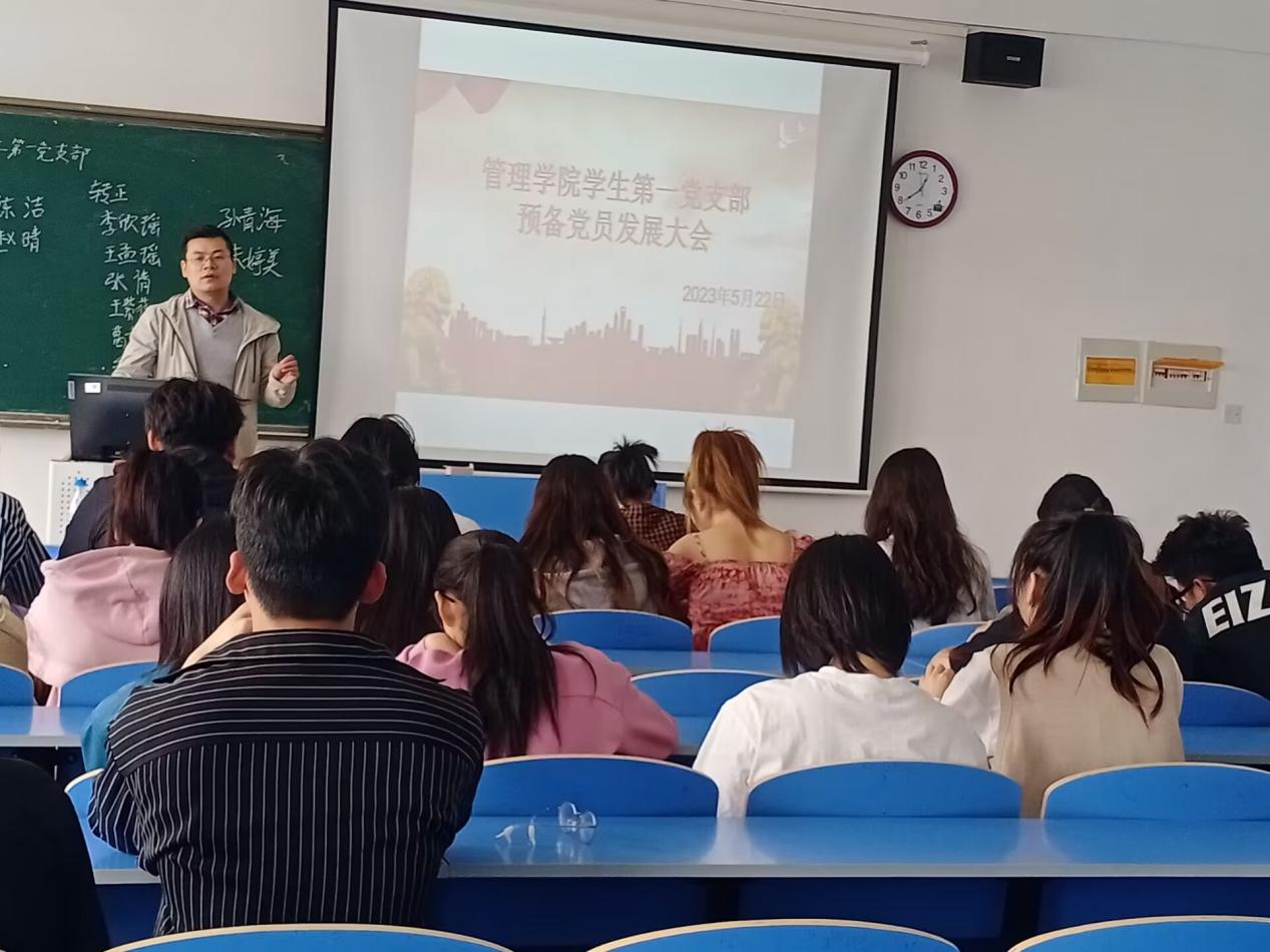 QQ图片20230530224729