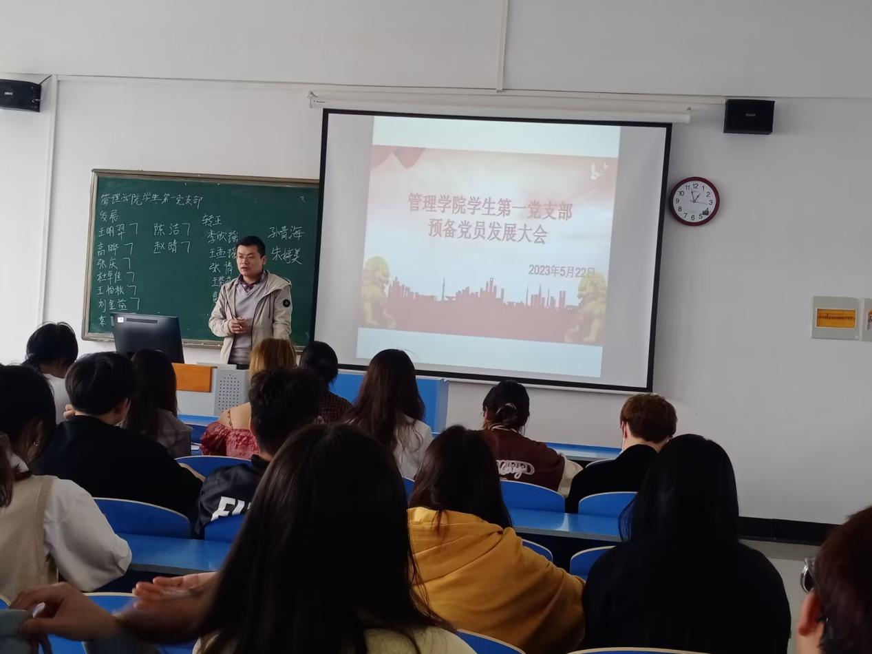 QQ图片20230530224724