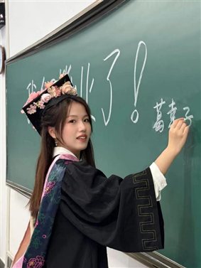 C:\Users\23144\Desktop\62255b3fee9fb2b41ede119d781fa30.jpg62255b3fee9fb2b41ede119d781fa30