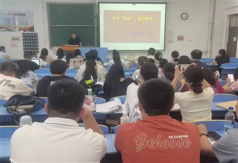 9026c1496911564a94fd5b1a051ac42