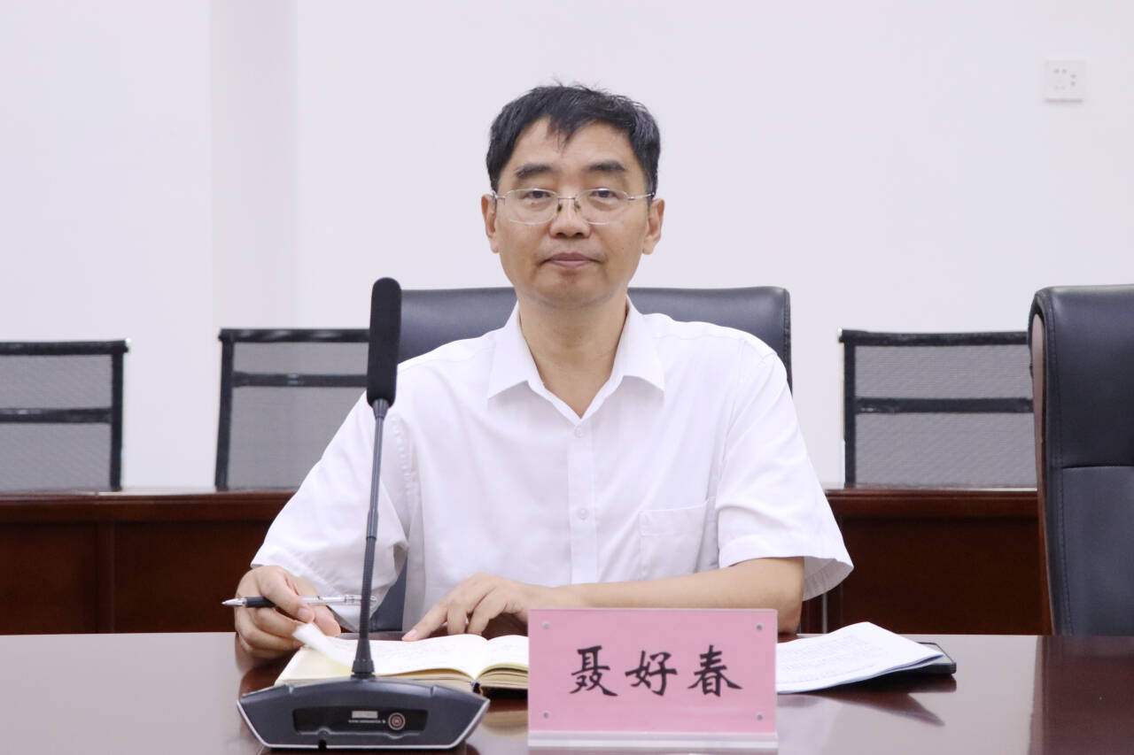 聂好春8.25.JPG 聂好春8.25.JPG