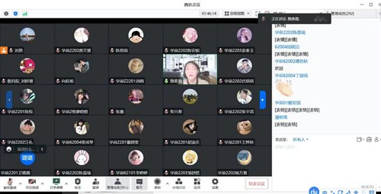 C:\Users\魏春霞\AppData\Local\Temp\WeChat Files\c11372260ce1b7b08d3781370d504a9.jpg