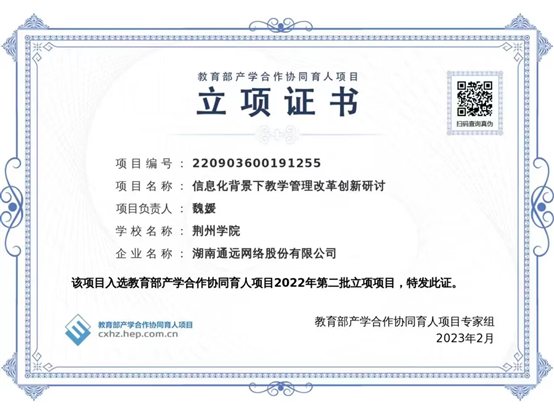 C:UsersAdministratorDocumentsTencent Files¡7269709FileRecvMobileFileCache_7919b3b3fa8884c1..jpg