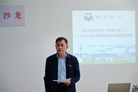 726DED5794ABD08BB6F8D0270E405331