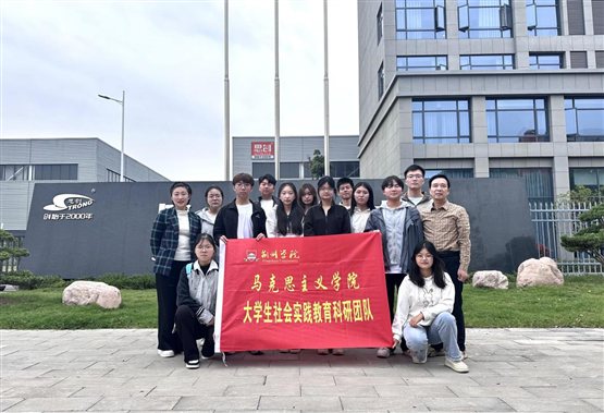 微信图片_20241110150316