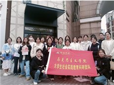 C:/Users/22682/Desktop/7c6a535dceb8ed3f523d4c95034b450.jpg7c6a535dceb8ed3f523d4c95034b450