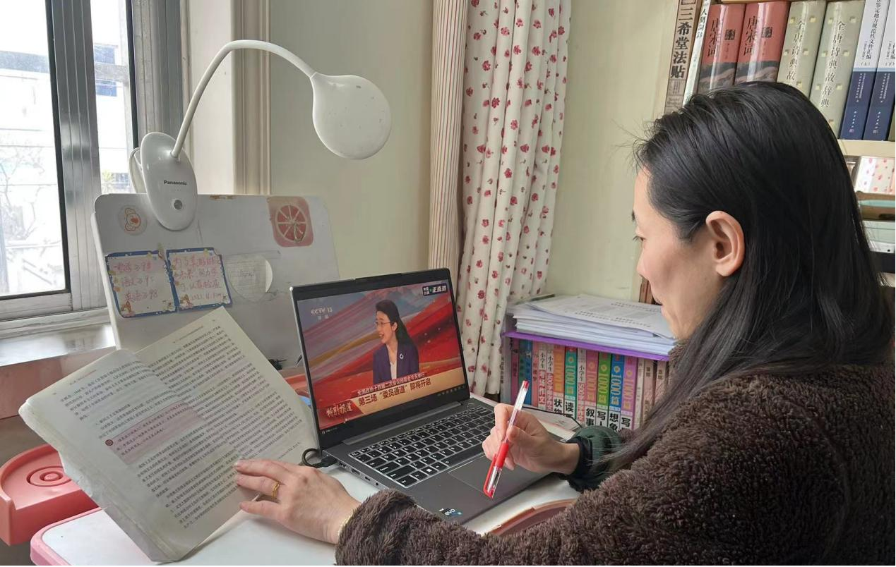 马克思主义学院教师热议2024年全国两会