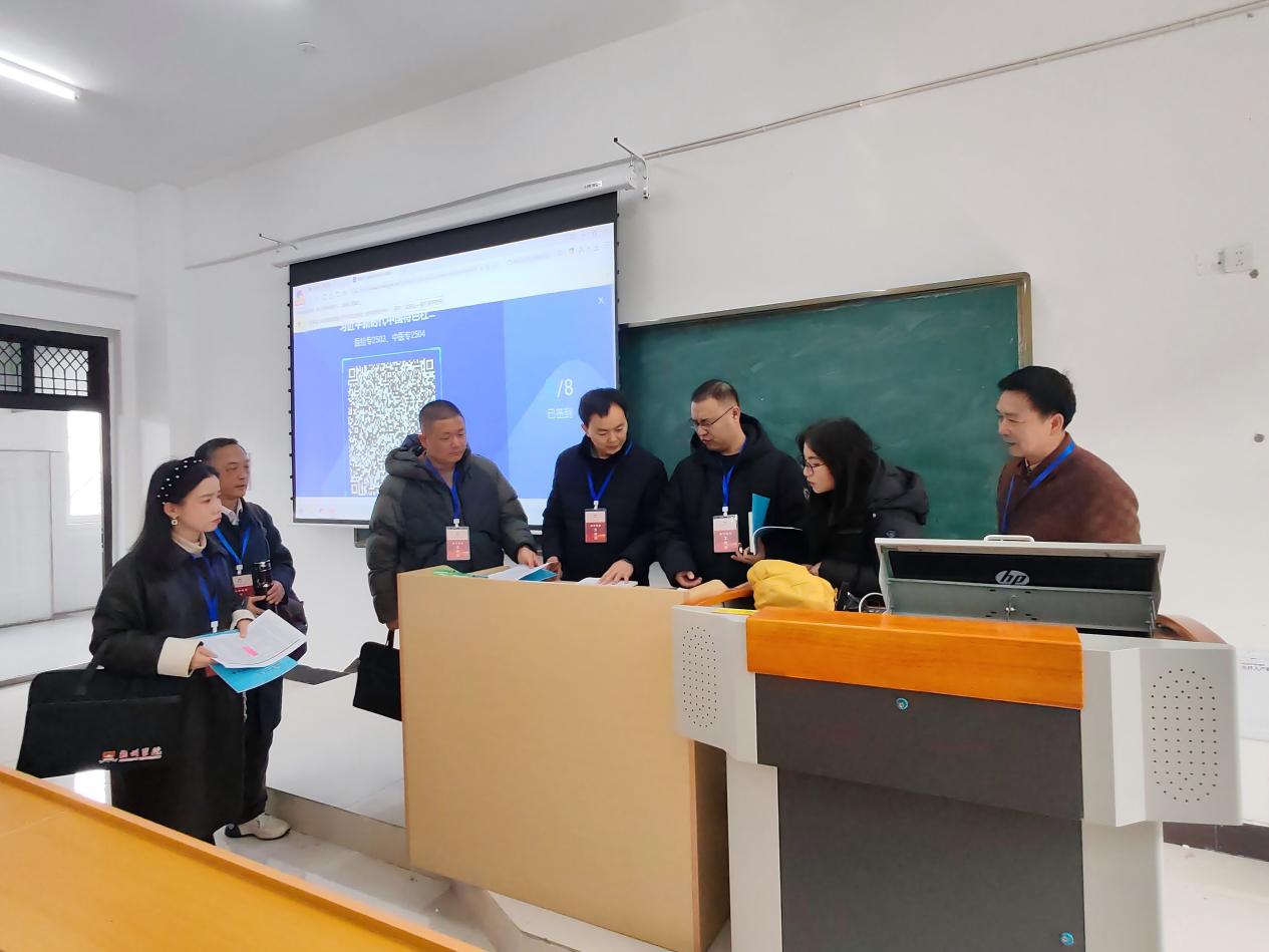 马克思主义学院开展2026年春季学期巡课听课