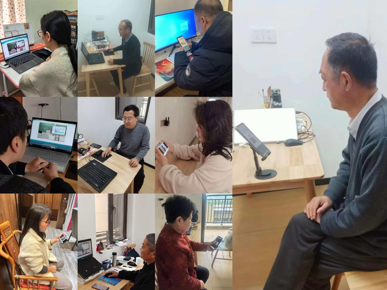 马克思主义学院组织教师观摩第四届全国高校思政课教学展示活动