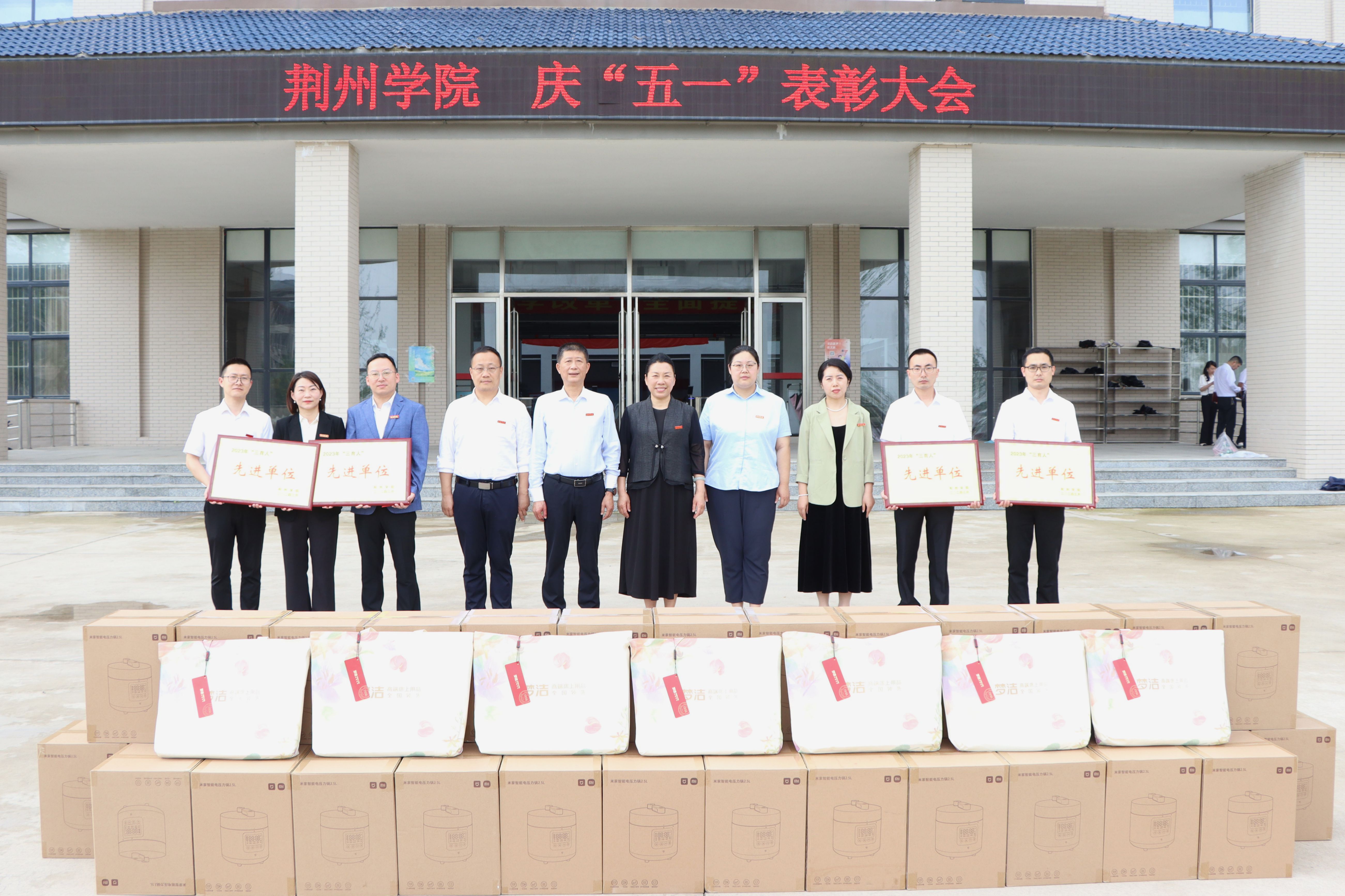 IMG_6529.JPG IMG_6529.JPG