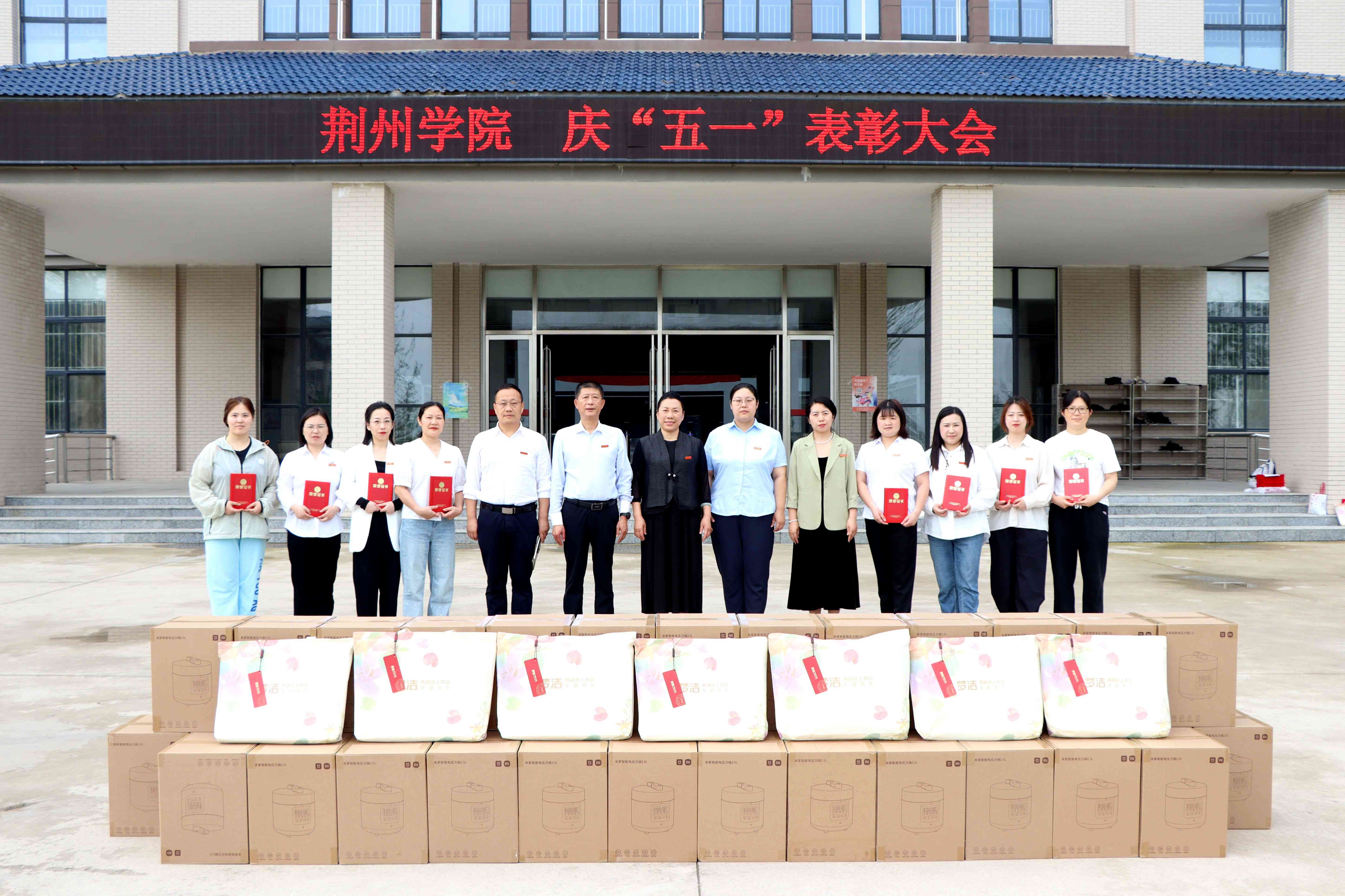 IMG_6485(1).jpg IMG_6485(1).jpg