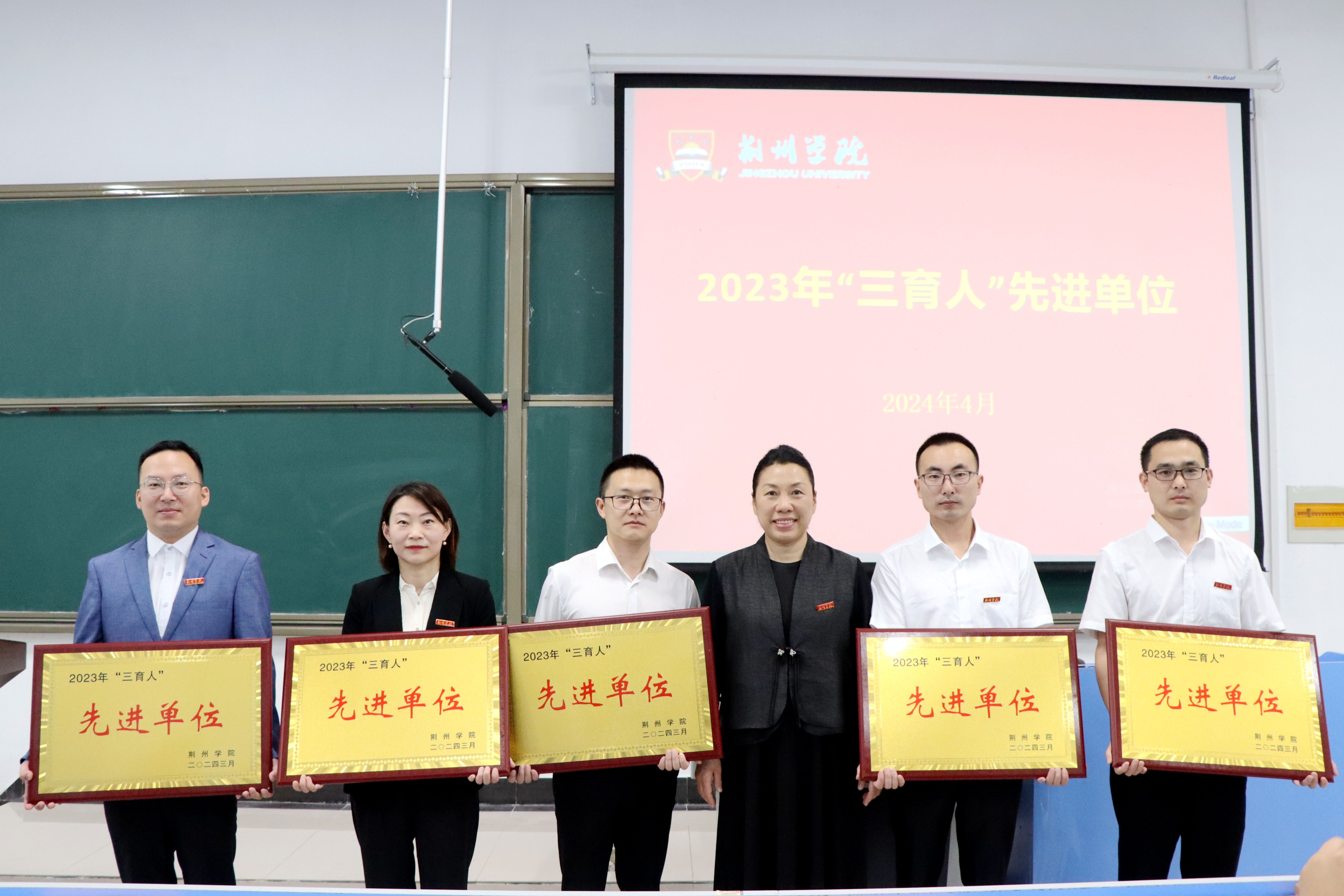 IMG_6308.JPG IMG_6308.JPG