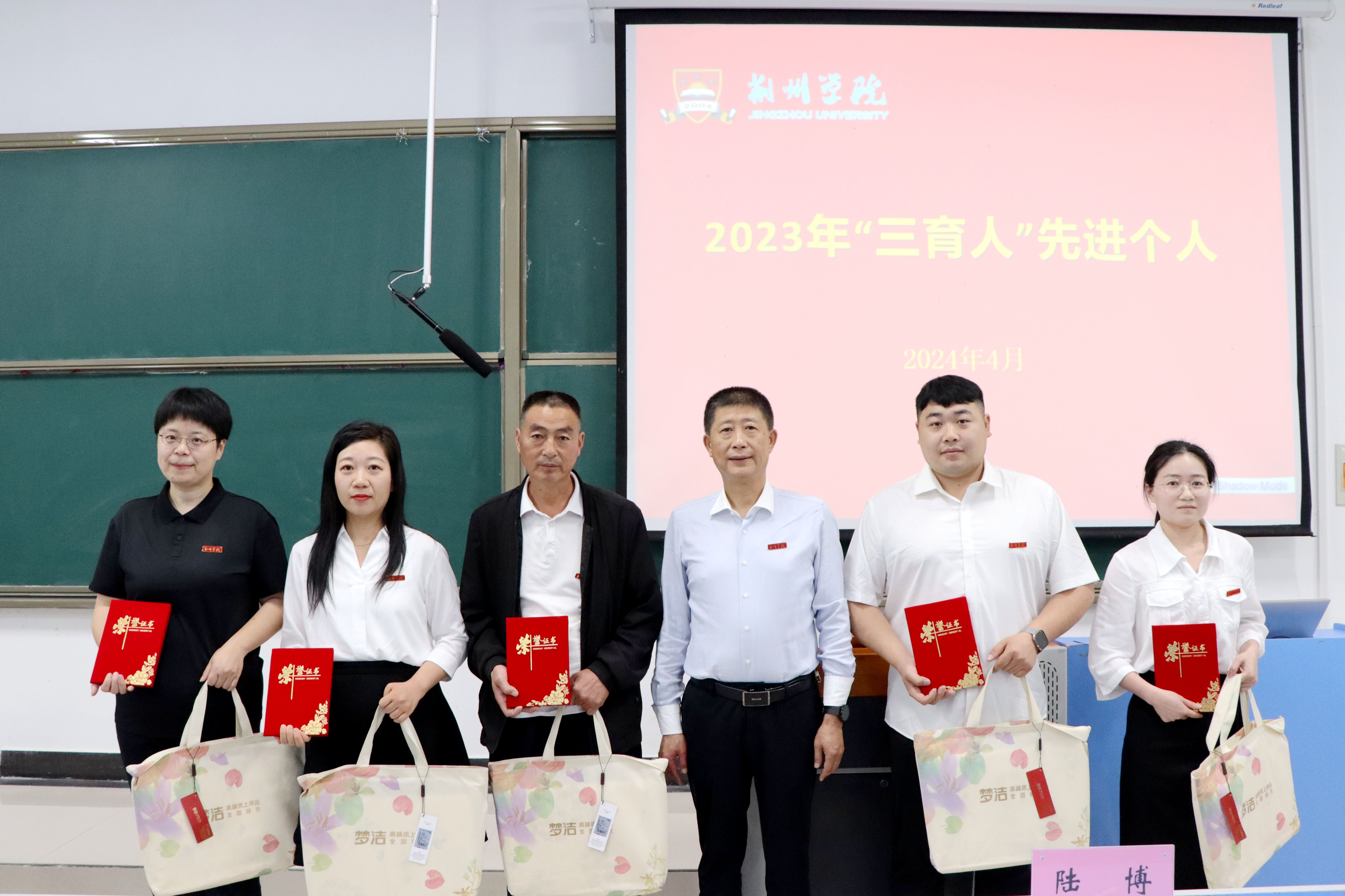 IMG_6286.JPG IMG_6286.JPG