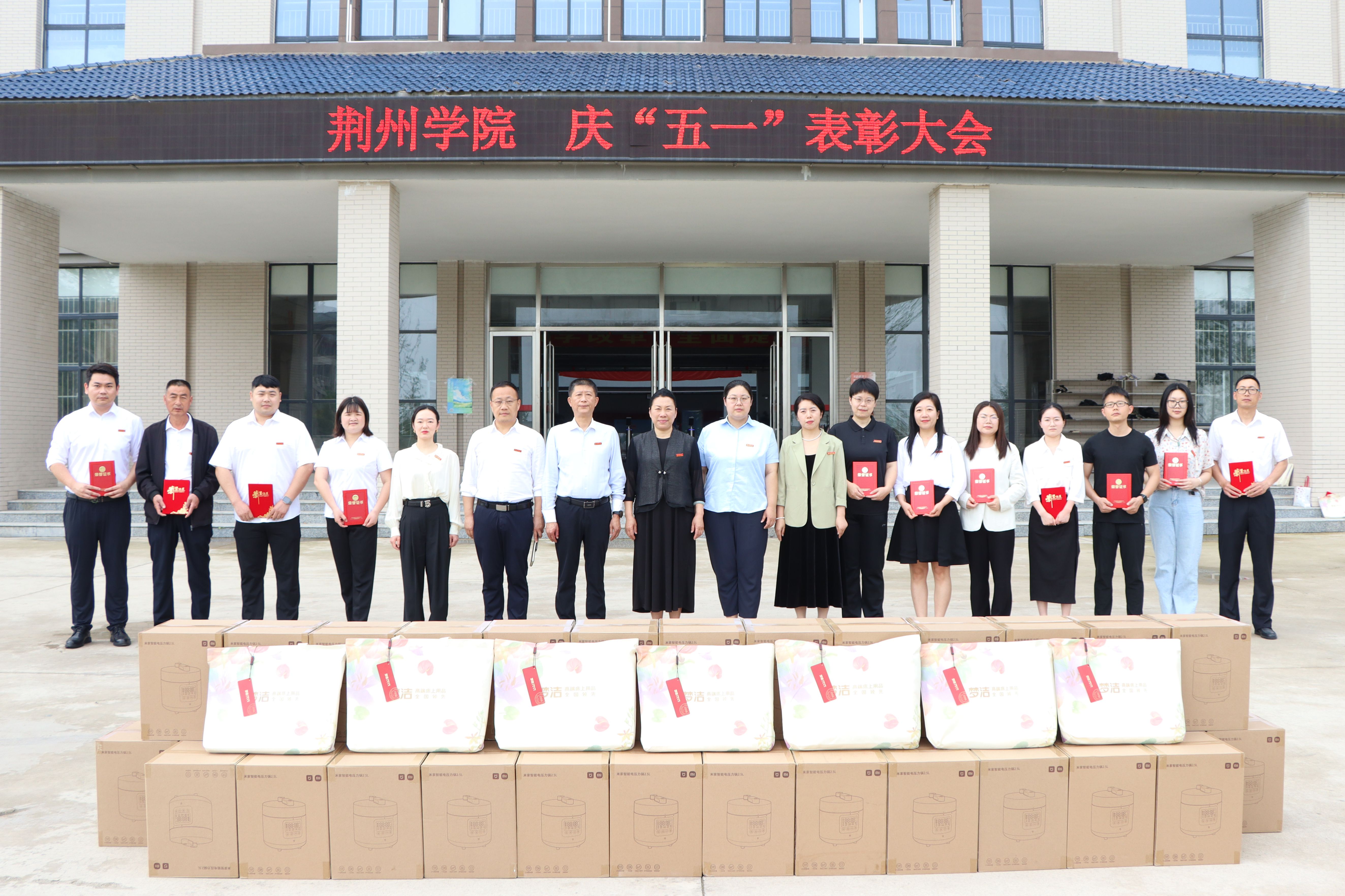 IMG_6494.JPG IMG_6494.JPG