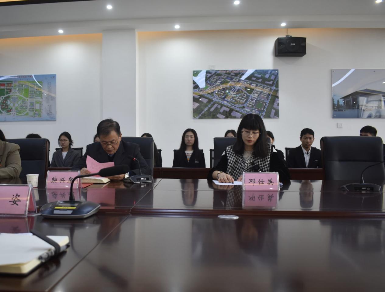 QQ图片20230315083144