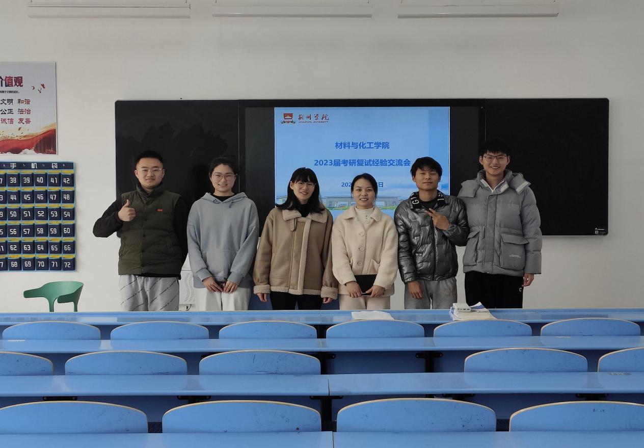 QQ图片20230328002952