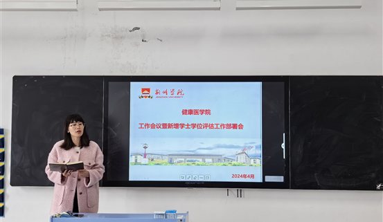 042e0eea6fd56a4805117cc945ce0cb2