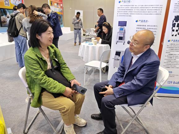 mmexport1775659342388