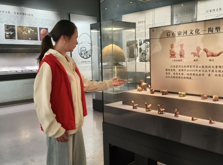 图片4.jpg 图片4.jpg