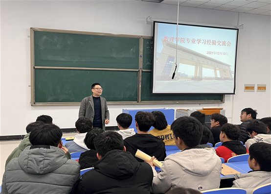 2E7870923869513F3EAB7D75F22F65FB