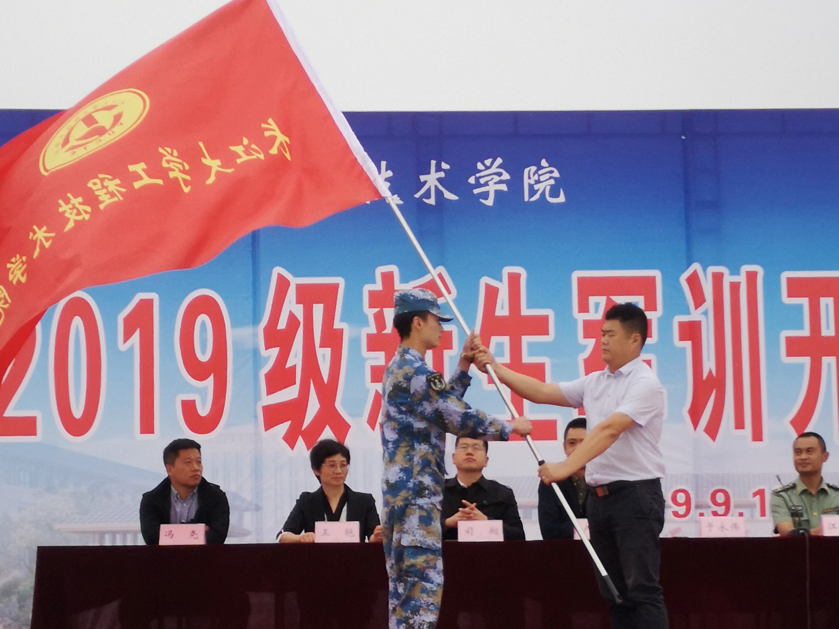 QQ图片20190918094612_副本.jpg QQ图片20190918094612_副本.jpg