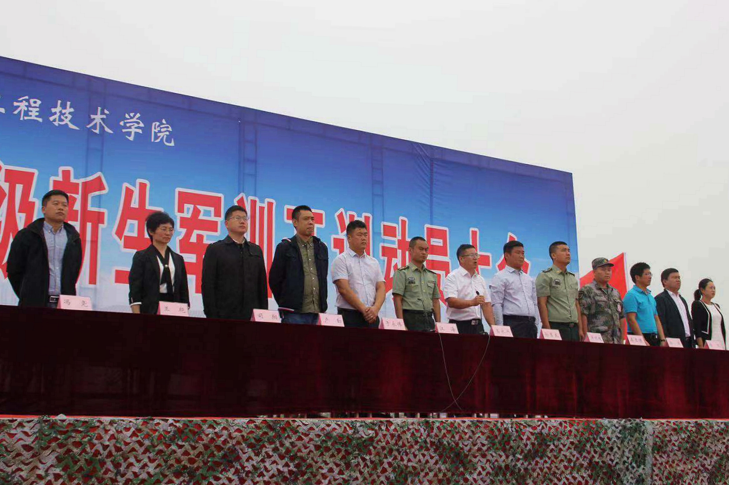 QQ图片20190918095901.jpg QQ图片20190918095901.jpg