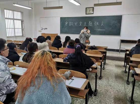 丁楚杰