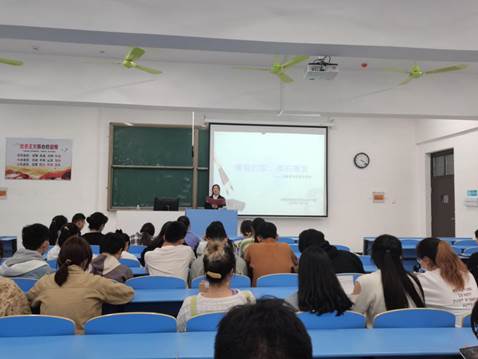 读书交流会