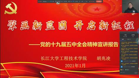 QQ图片20210117112019