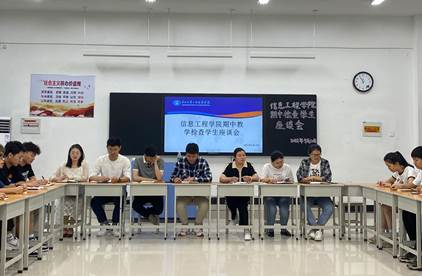 Cache_3342e2ec80f94e43